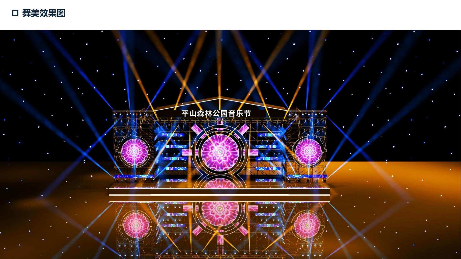 荣耀蓝海传媒获评“年度文化数字化创新示范单位”