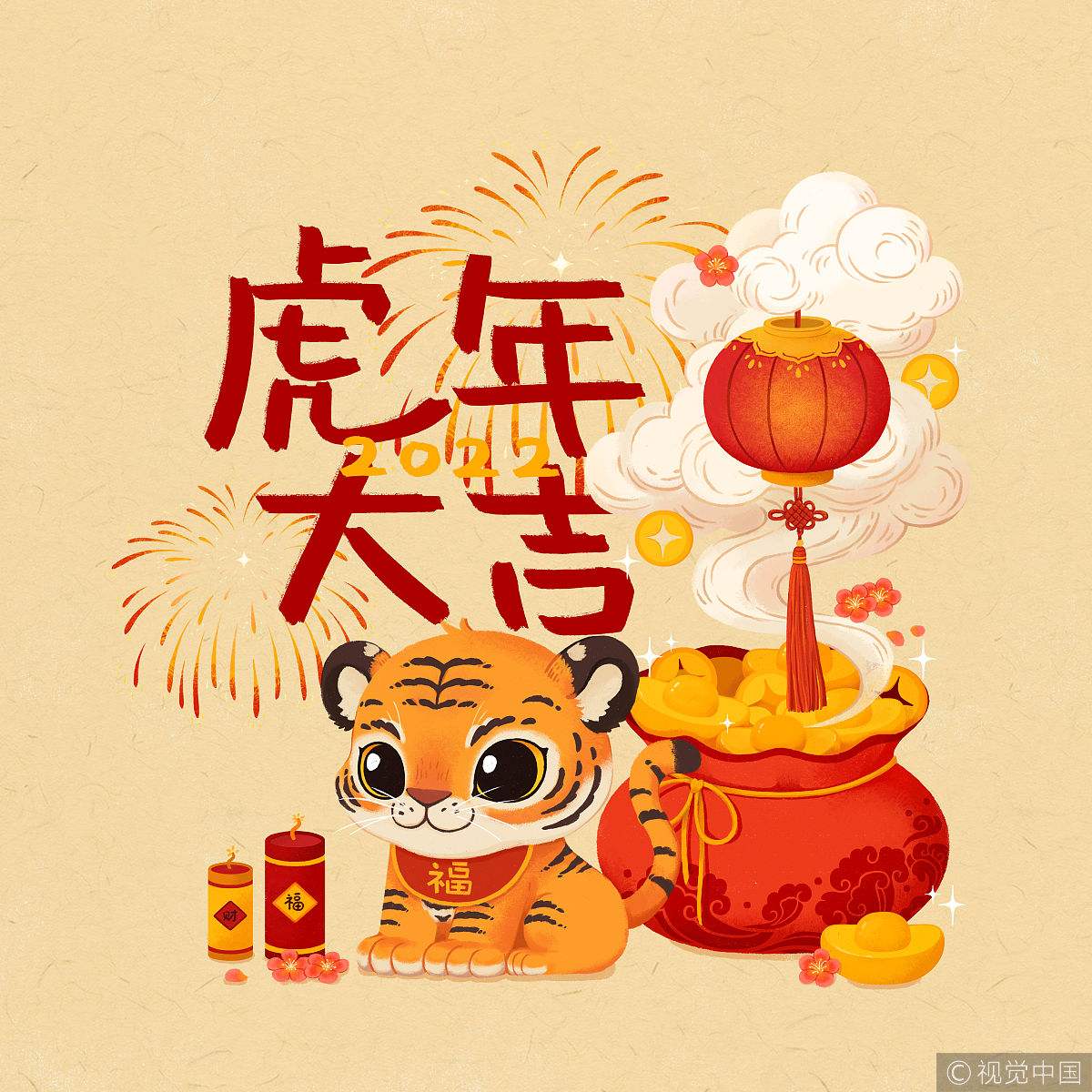 1-220131122925961 BG大游集团(中国)唯一官方网站