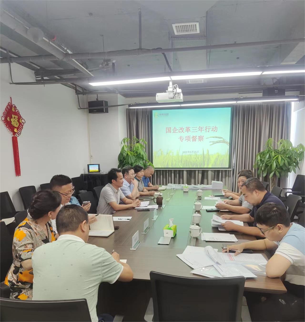 BG大游集团(中国)唯一官方网站