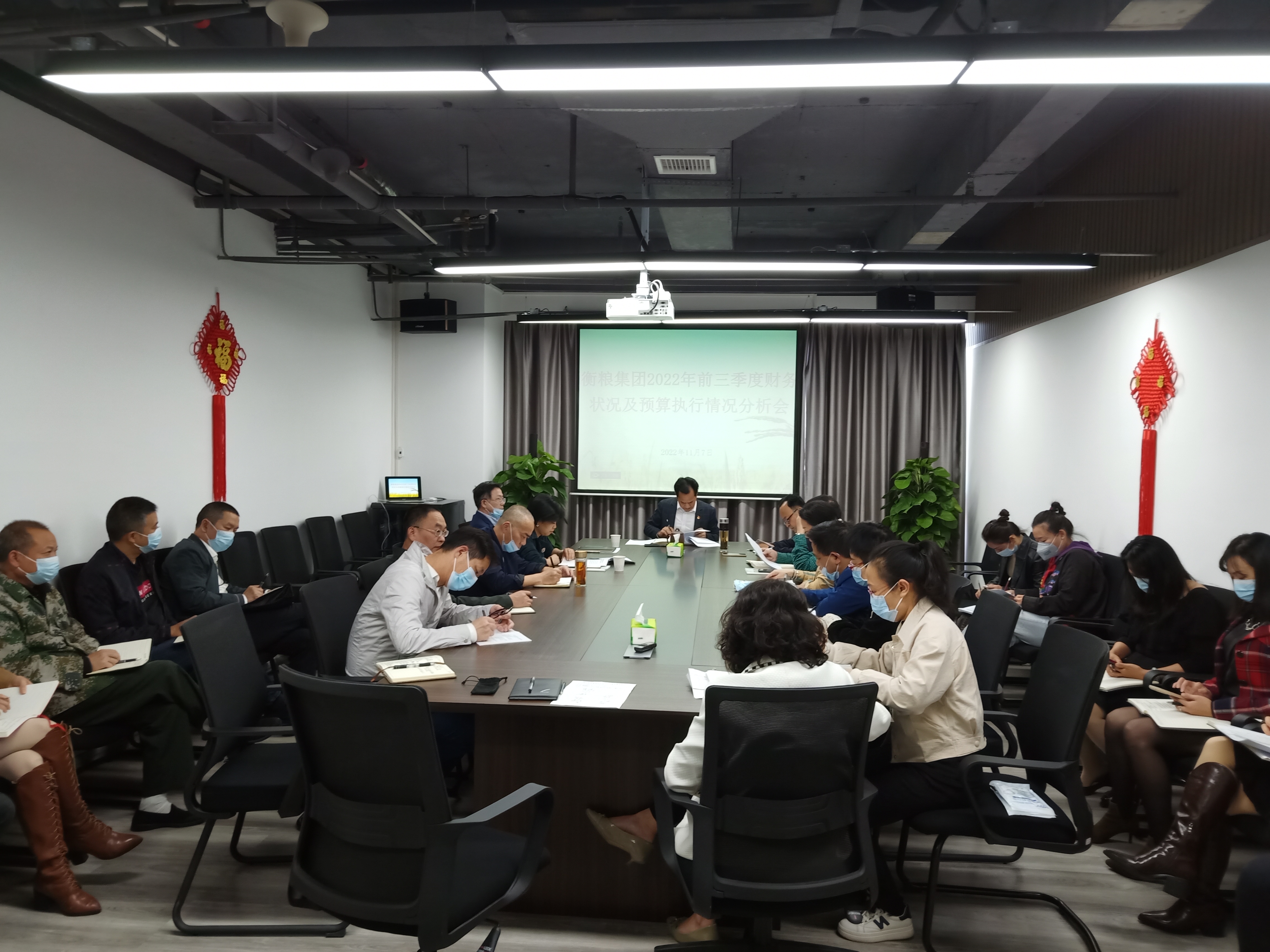 BG大游集团(中国)唯一官方网站