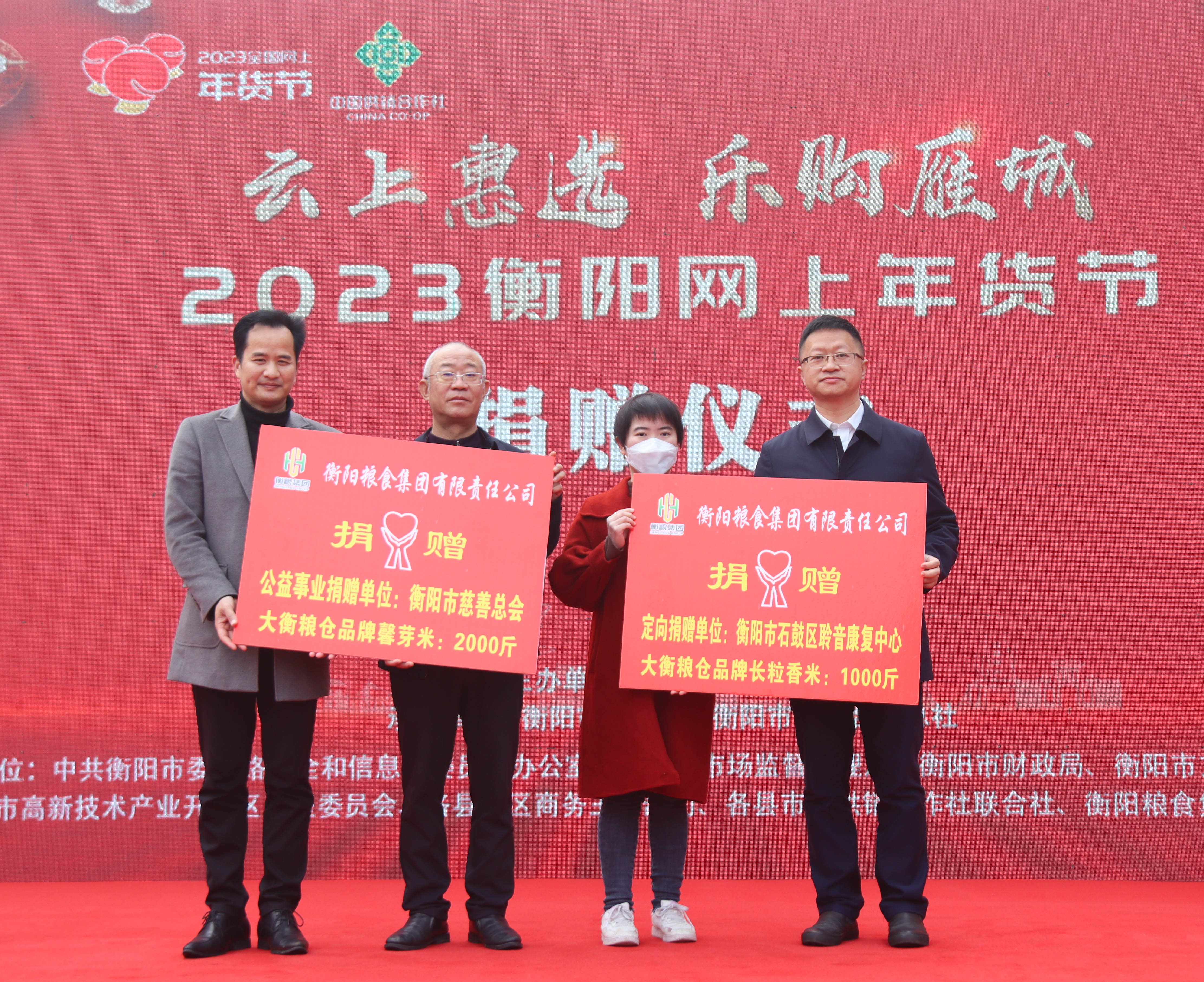 BG大游集团(中国)唯一官方网站