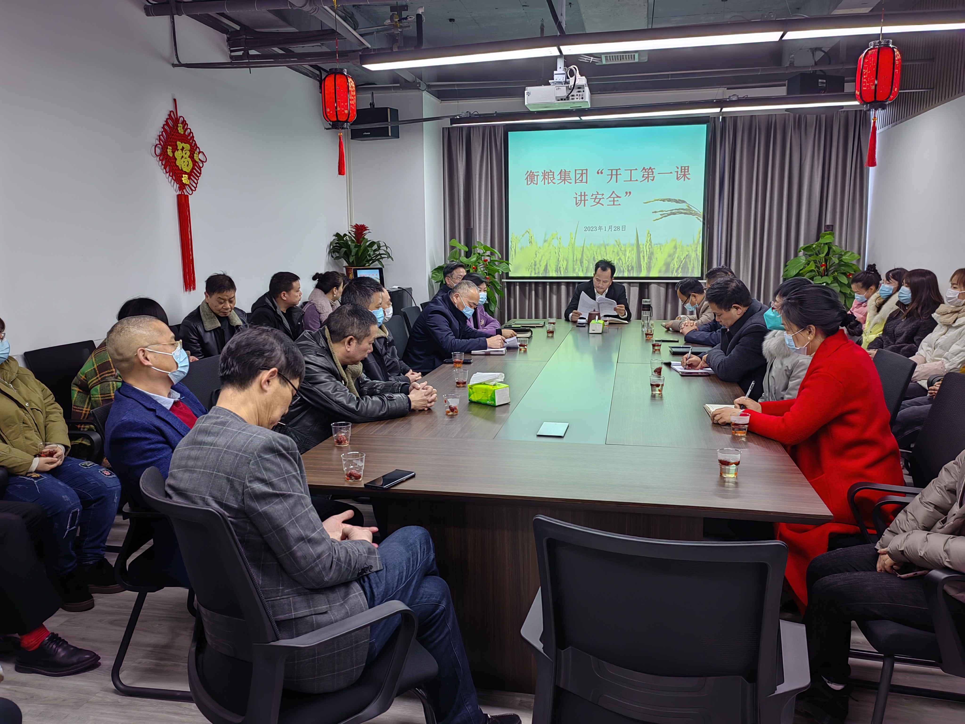 BG大游集团(中国)唯一官方网站