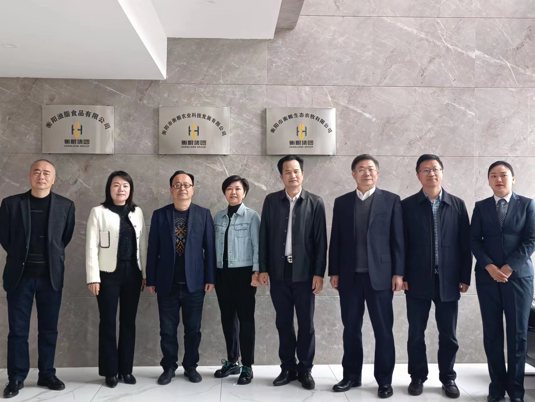 BG大游集团(中国)唯一官方网站