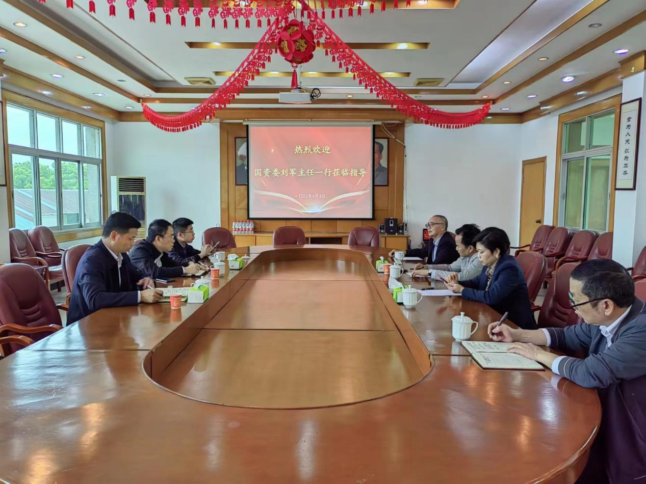 BG大游集团(中国)唯一官方网站