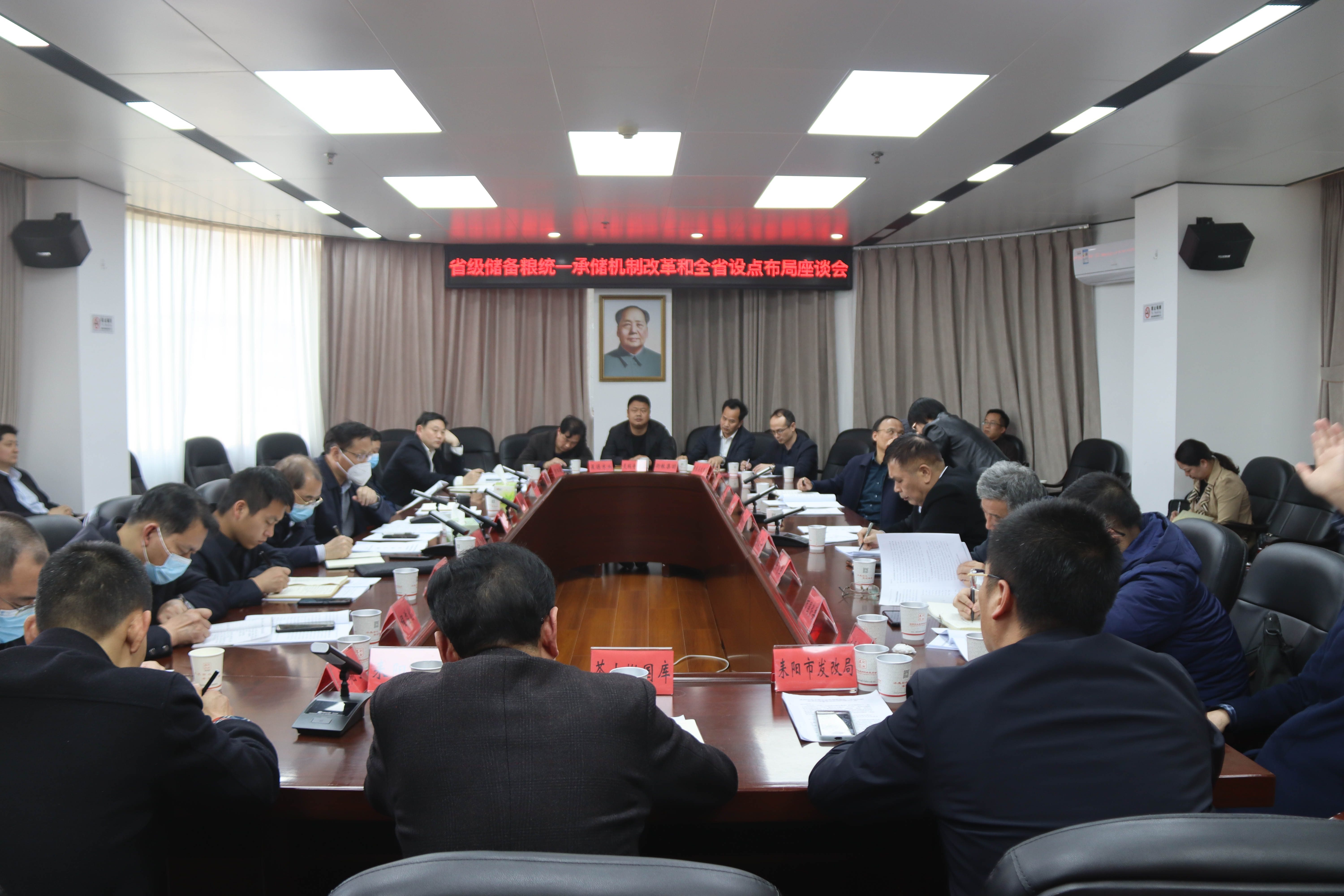 BG大游集团(中国)唯一官方网站