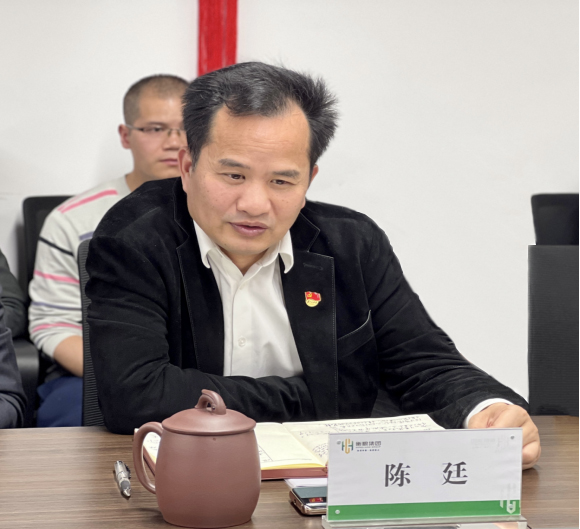 BG大游集团(中国)唯一官方网站