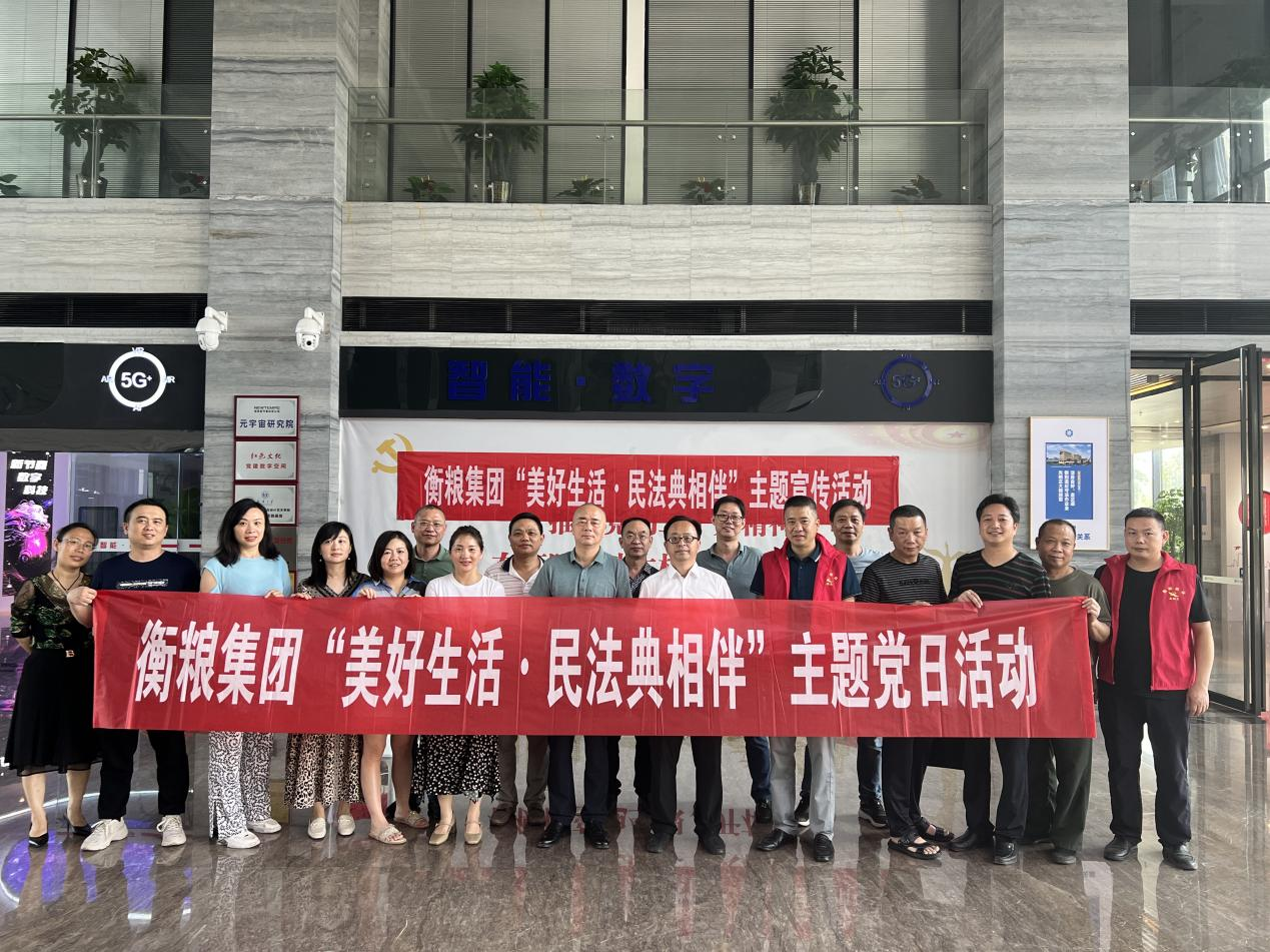 BG大游集团(中国)唯一官方网站
