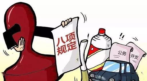 BG大游集团(中国)唯一官方网站