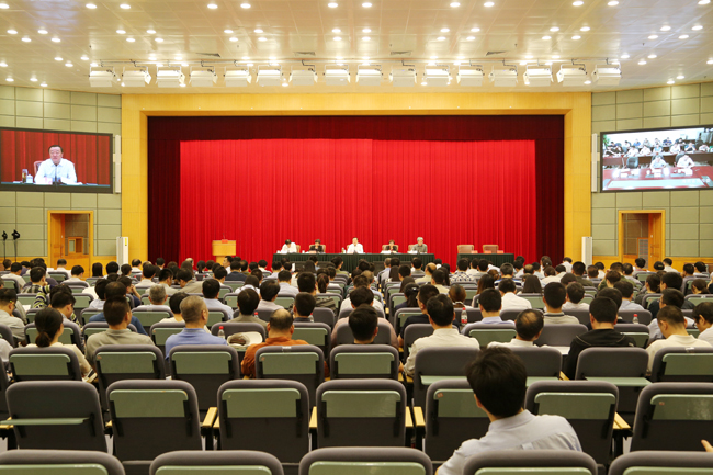 BG大游集团(中国)唯一官方网站