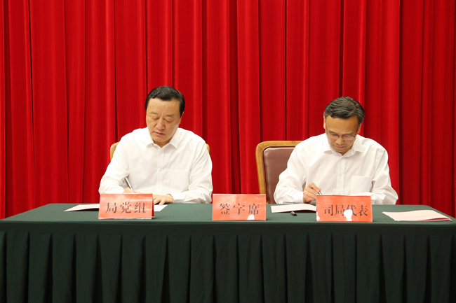 BG大游集团(中国)唯一官方网站