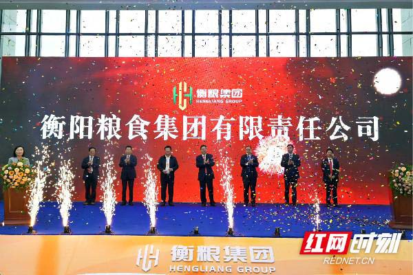 BG大游集团(中国)唯一官方网站