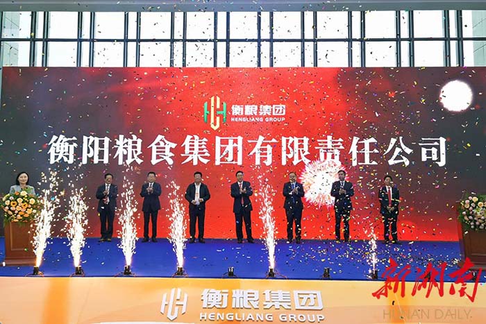 BG大游集团(中国)唯一官方网站