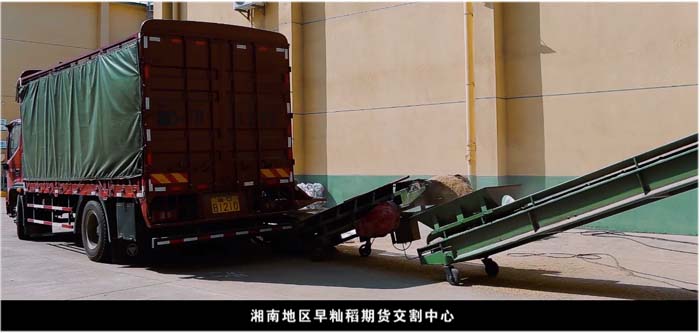 1-20101GP05CY BG大游集团(中国)唯一官方网站