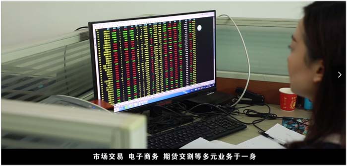 1-20101GP109229 BG大游集团(中国)唯一官方网站