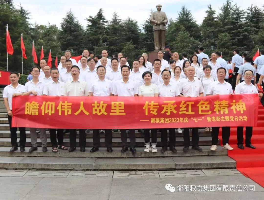 BG大游集团(中国)唯一官方网站