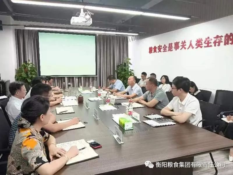 BG大游集团(中国)唯一官方网站