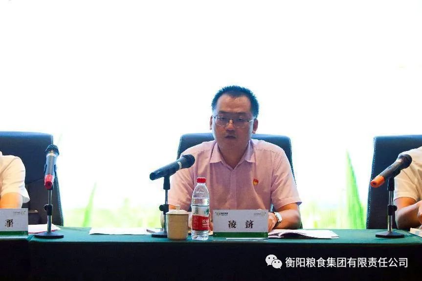 BG大游集团(中国)唯一官方网站