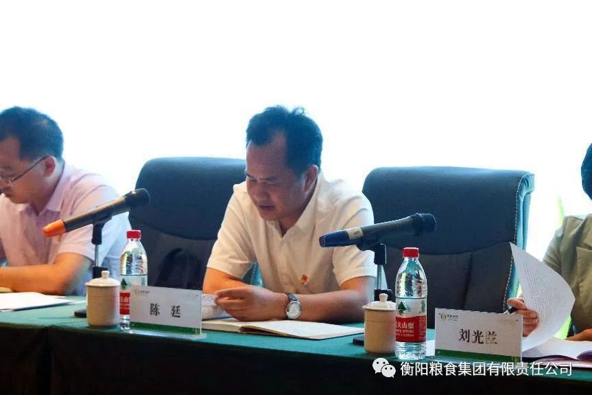 BG大游集团(中国)唯一官方网站