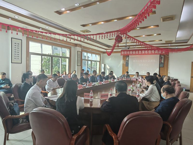 BG大游集团(中国)唯一官方网站