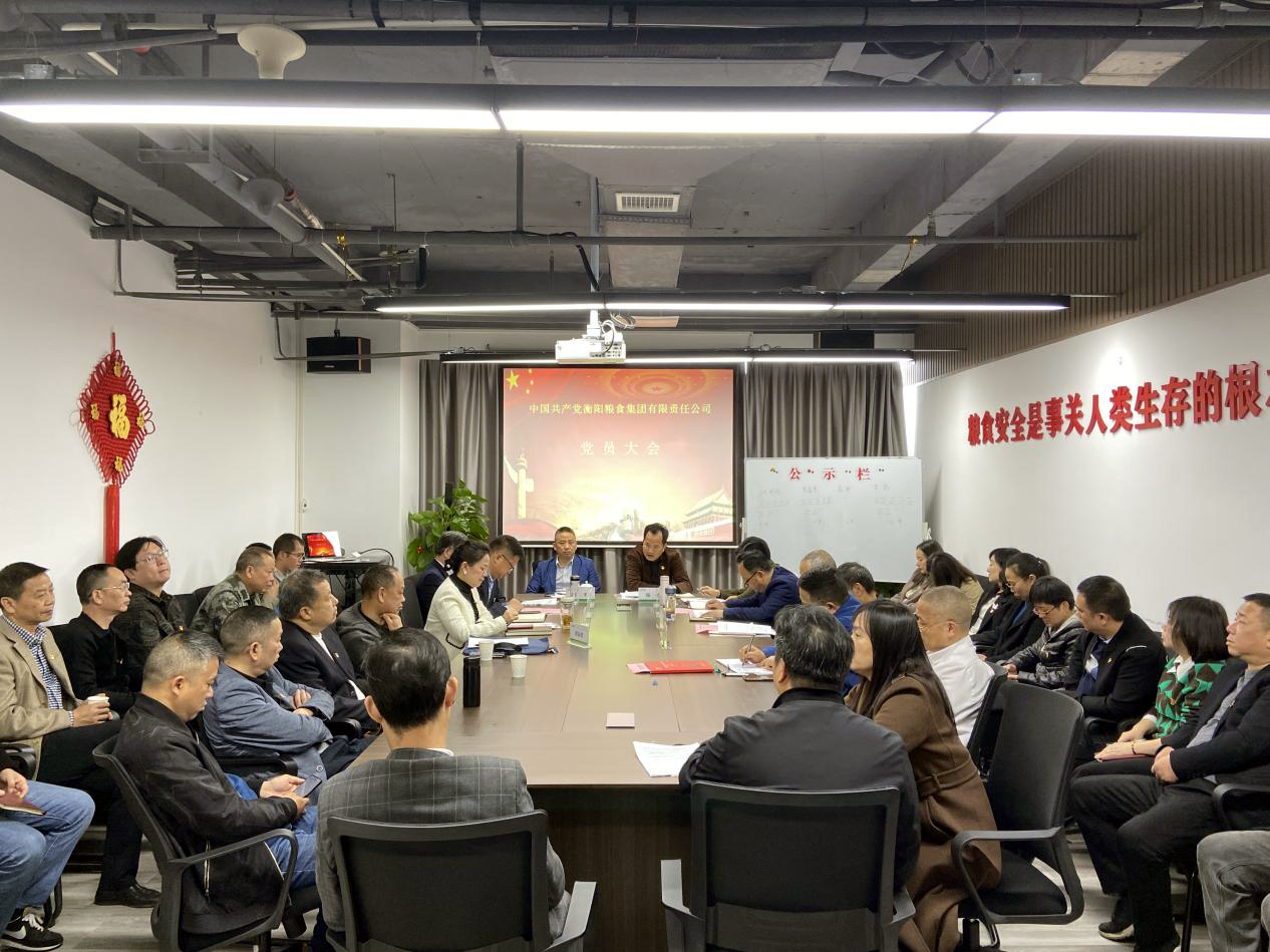 BG大游集团(中国)唯一官方网站
