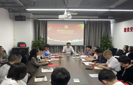 BG大游集团(中国)唯一官方网站
