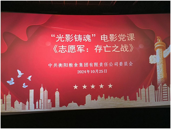 BG大游集团(中国)唯一官方网站