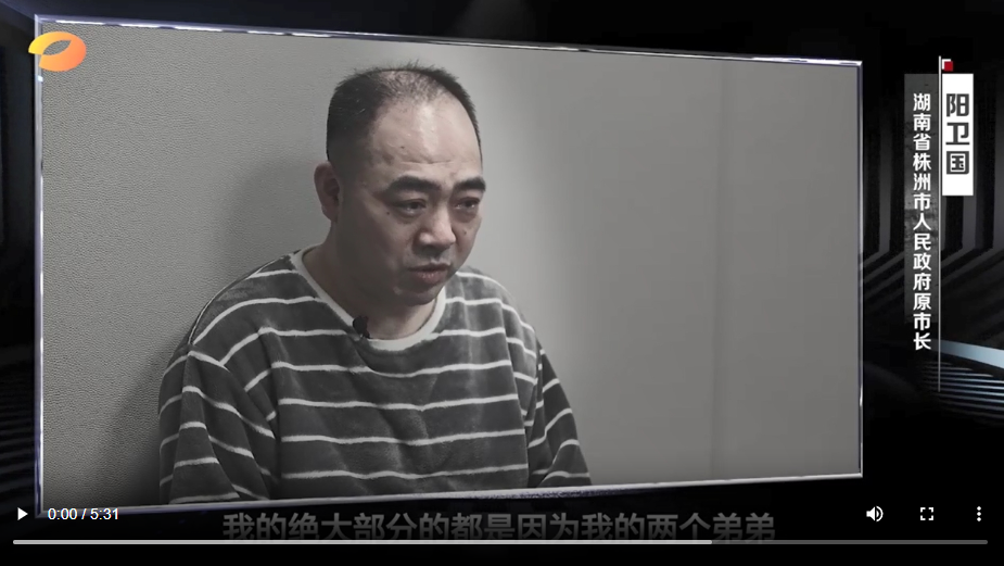 BG大游集团(中国)唯一官方网站