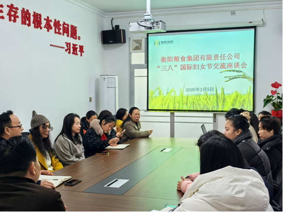 BG大游集团(中国)唯一官方网站